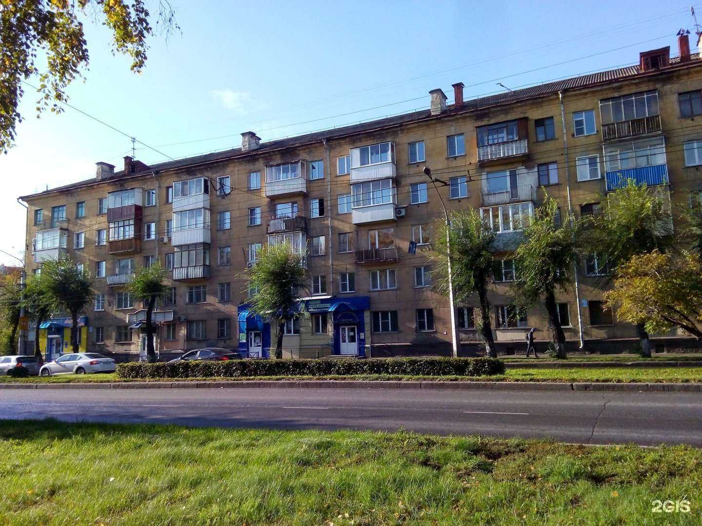 Отзывы на компанию Тайны кедра в Новокузнецке c фото - фотография 2 из 2