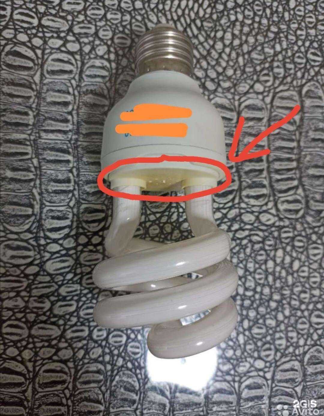 Отзывы на компанию Сэм в г. Челябинск c фото