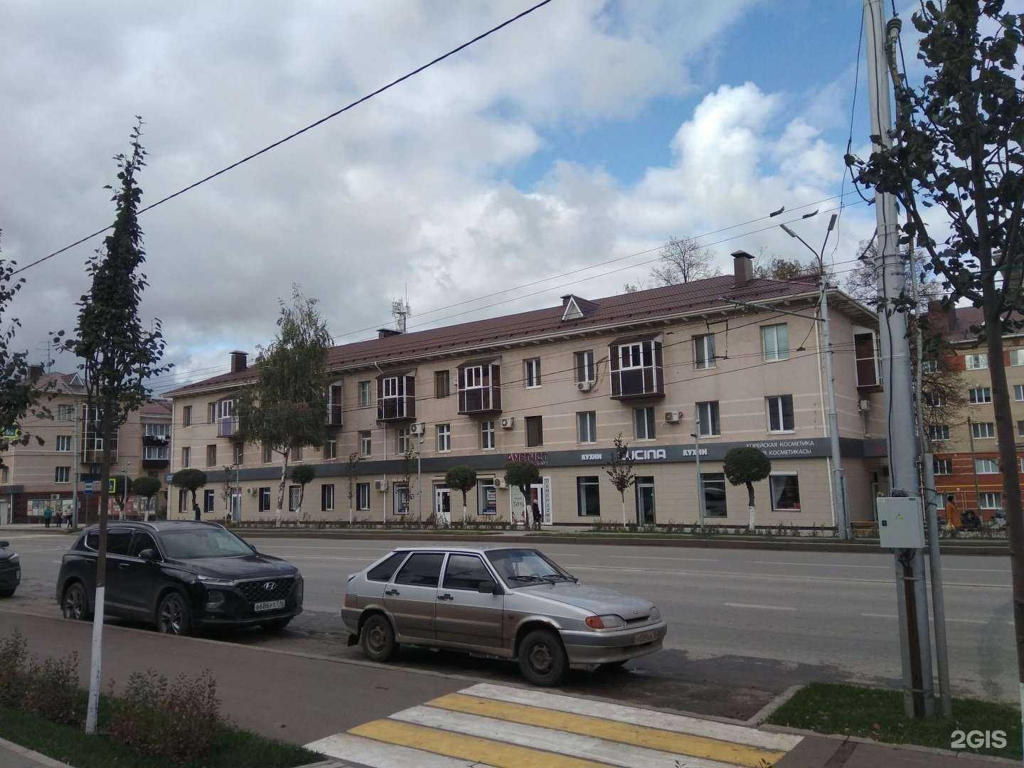 Отзывы на компанию Фармаимпекс в Альметьевске c фото - фотография 2 из 2