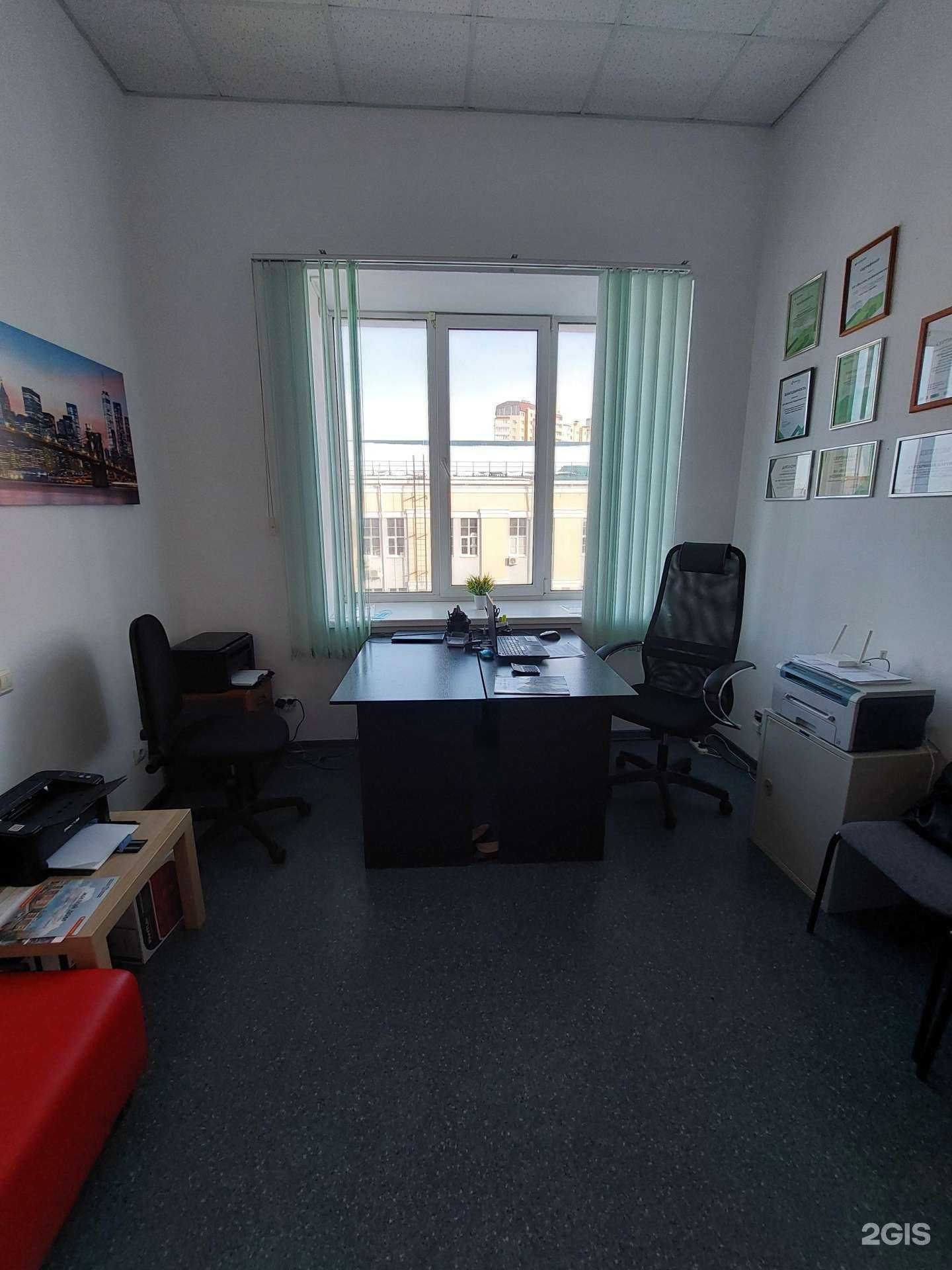 Отзывы на компанию Вестник недвижимости в Чебоксарах c фото