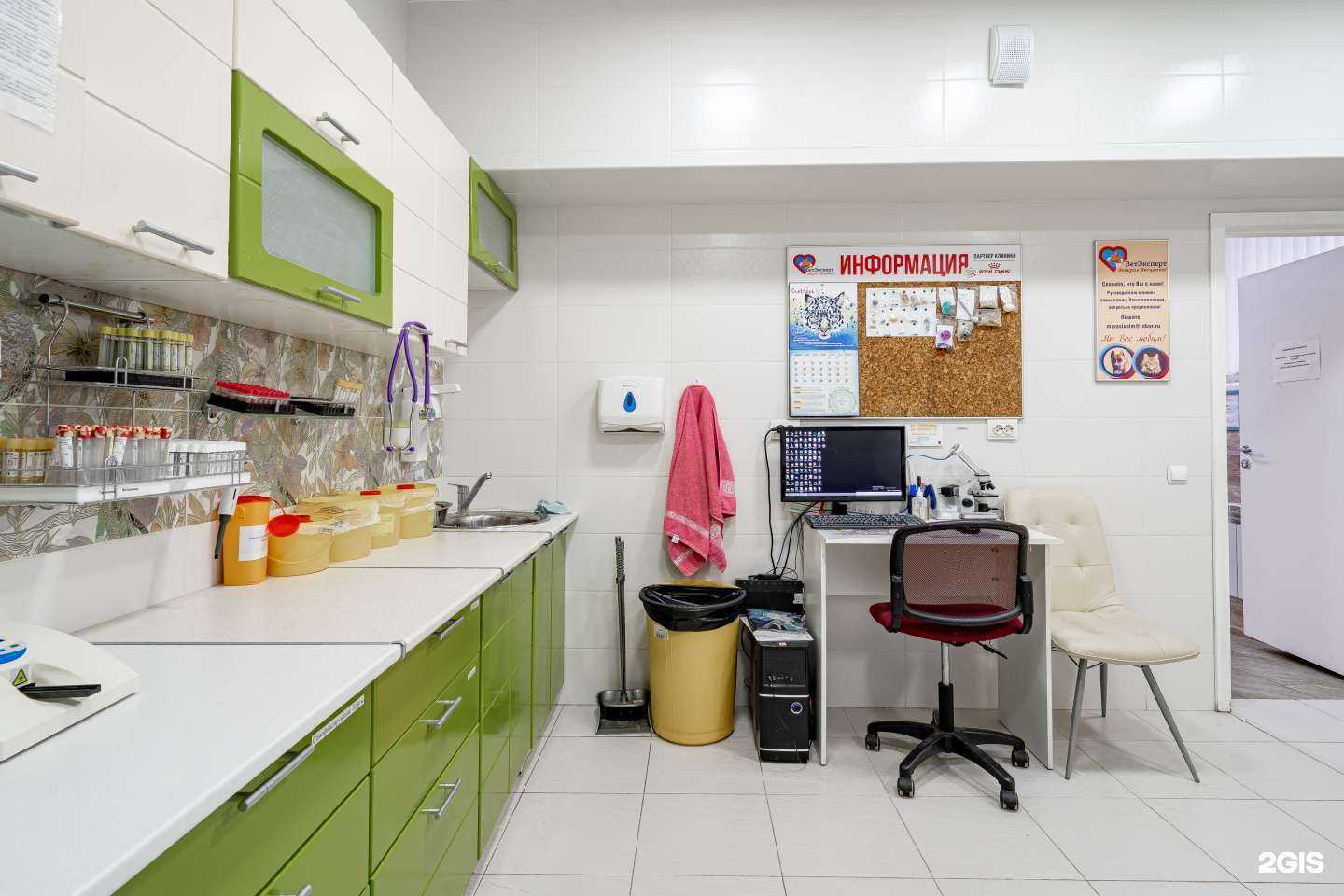 Отзывы на компанию ВетЭксперт в г. Сургут c фото