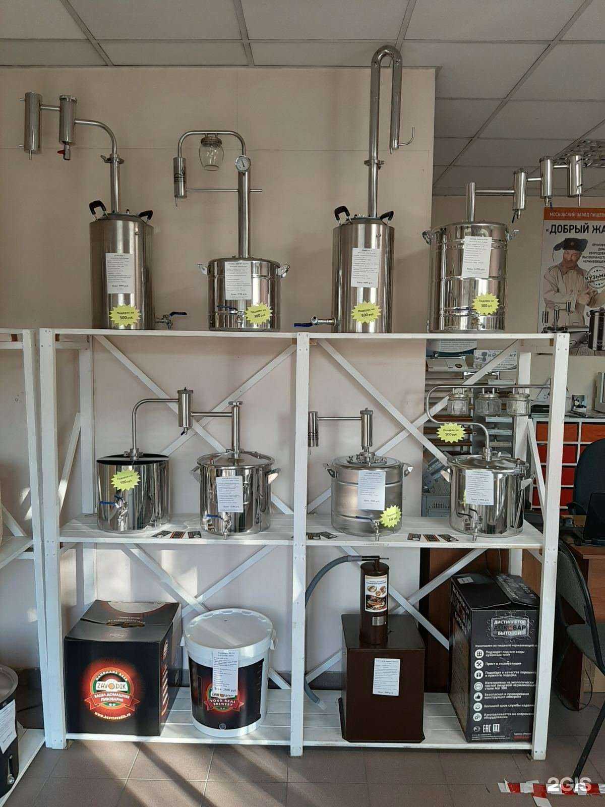 Отзывы на компанию Чудо аппарат в г. Воронеж c фото