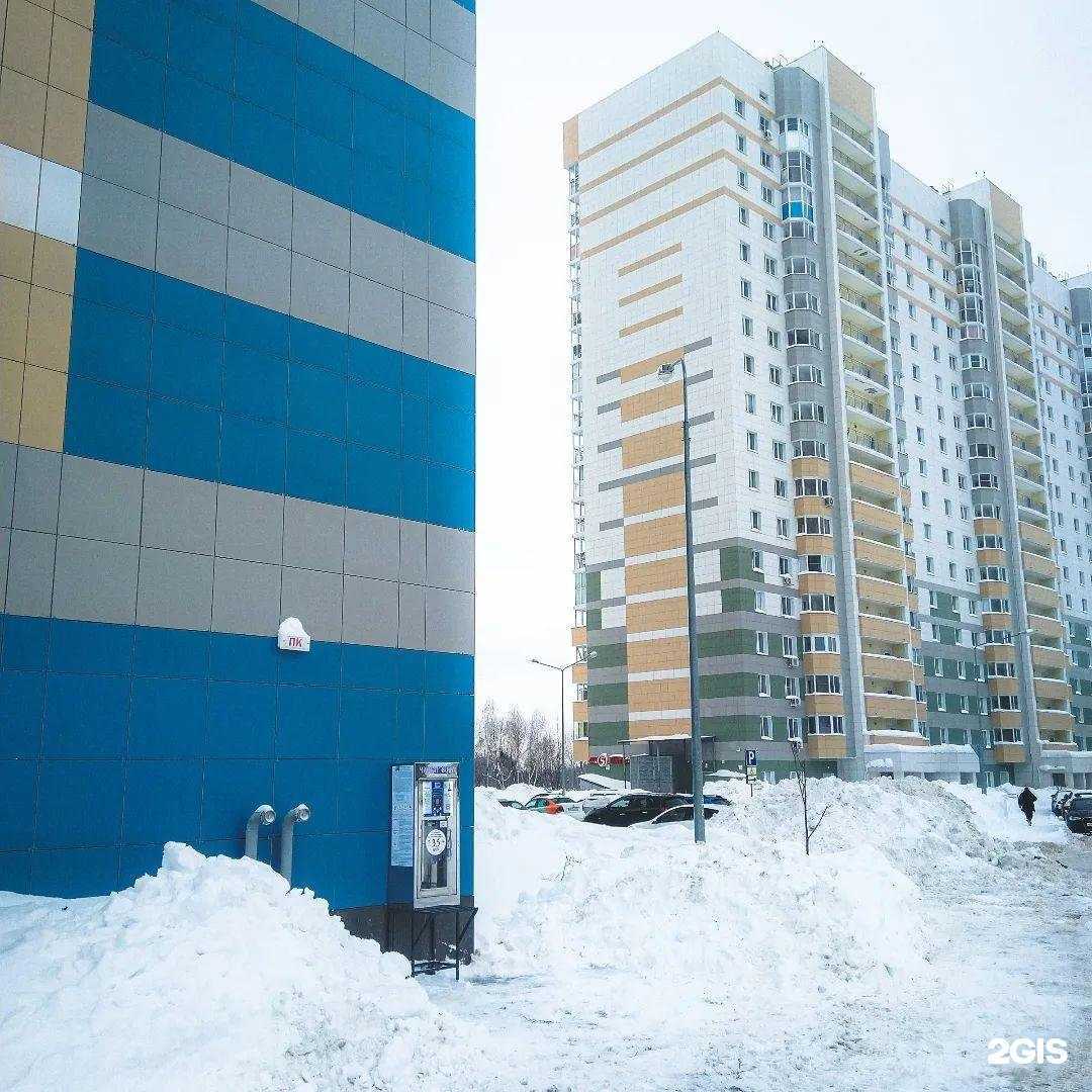 Отзывы на компанию Чистая Вода в Казани c фото