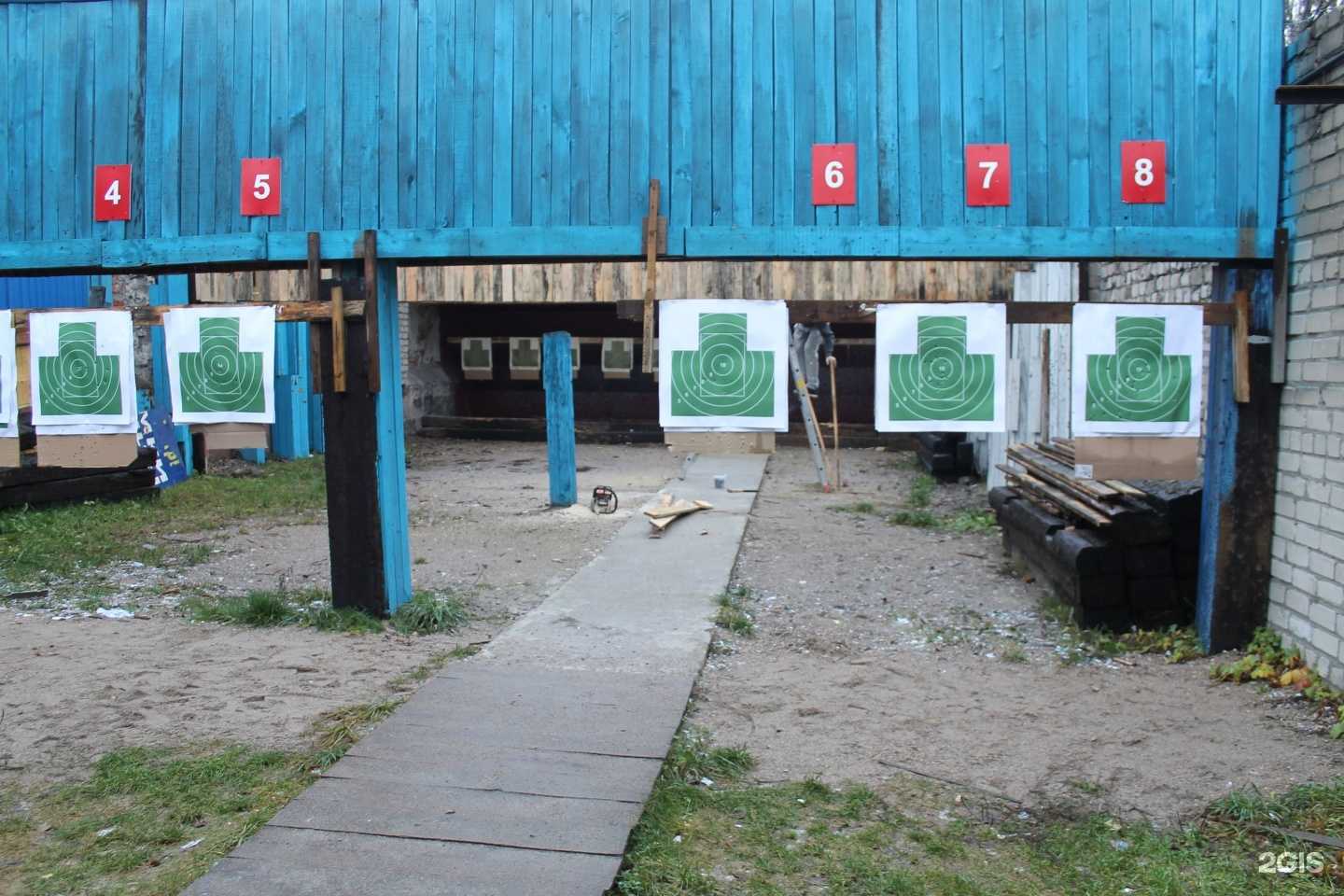 Отзывы на компанию Динамо в Калининграде c фото