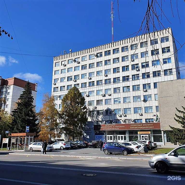 Отзывы на компанию Деловой партнер в Кургане c фото