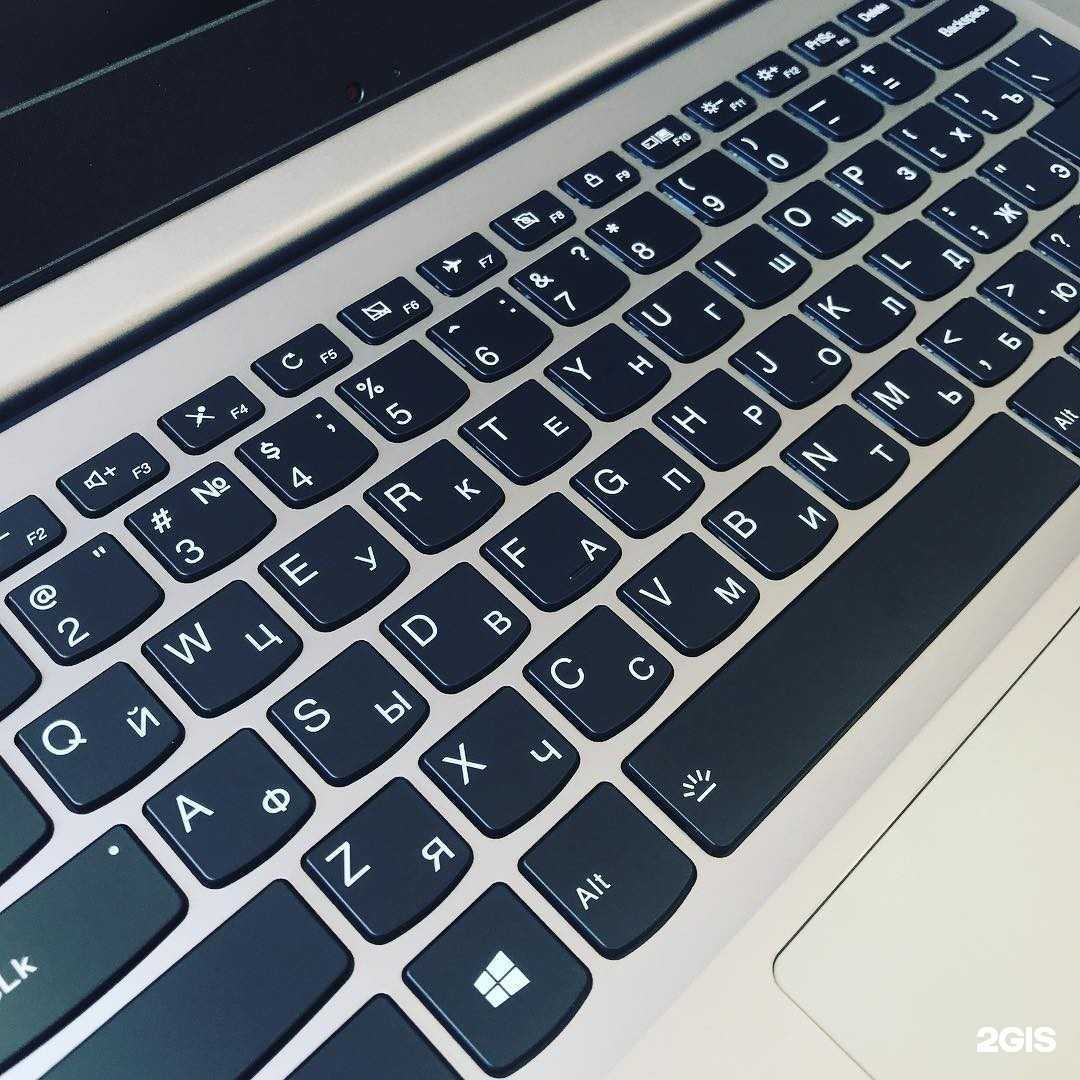 Отзывы на компанию Lazeroom в Тольятти c фото