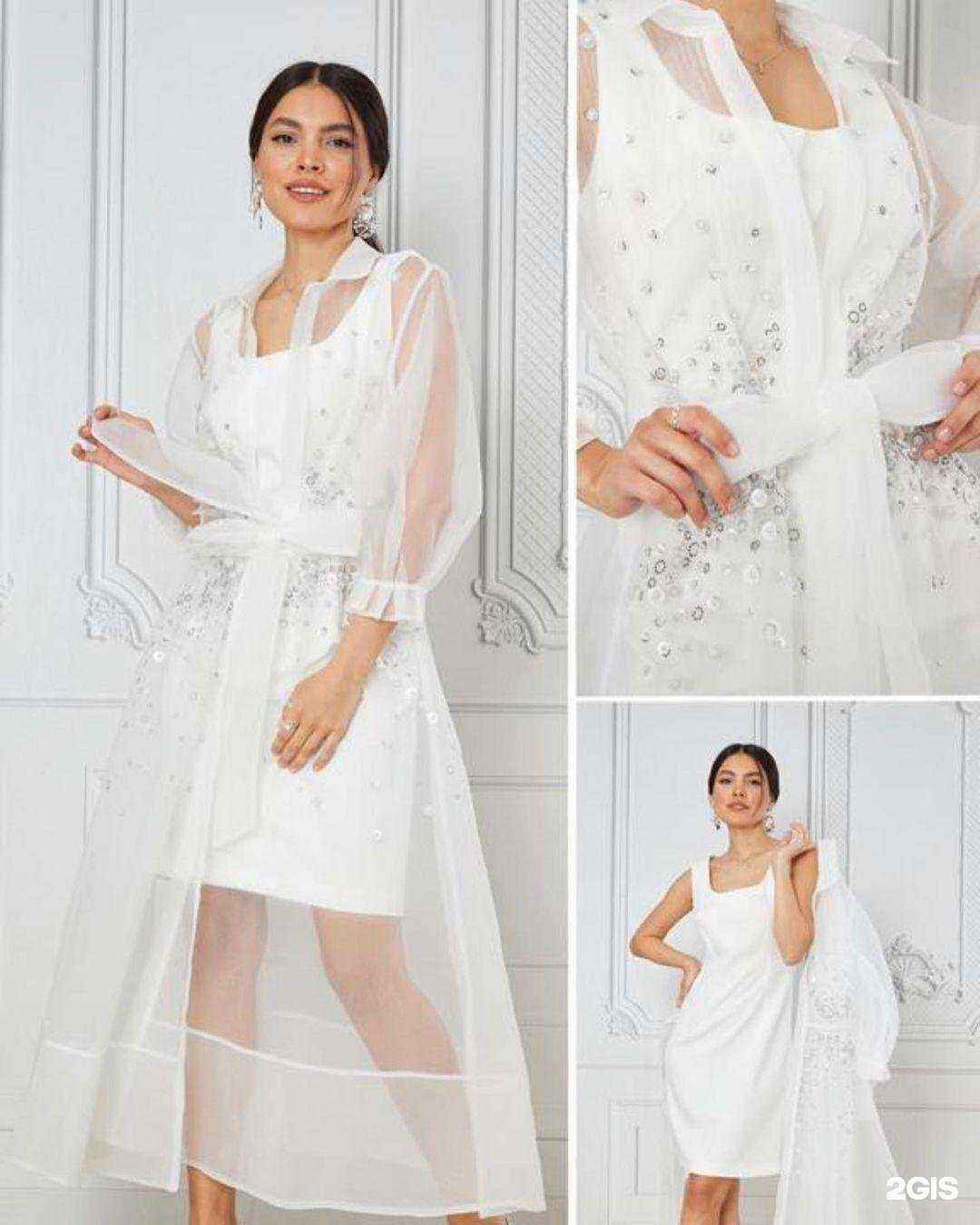 Отзывы на компанию Mira в Астрахани c фото