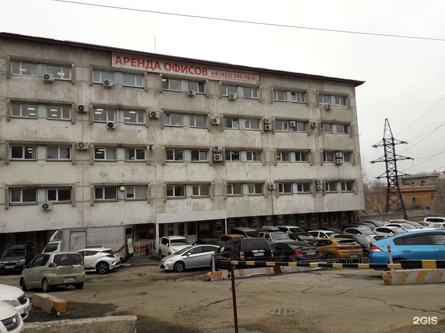 Отзывы на компанию Учебный центр подготовки кадров в г. Владивосток c фото