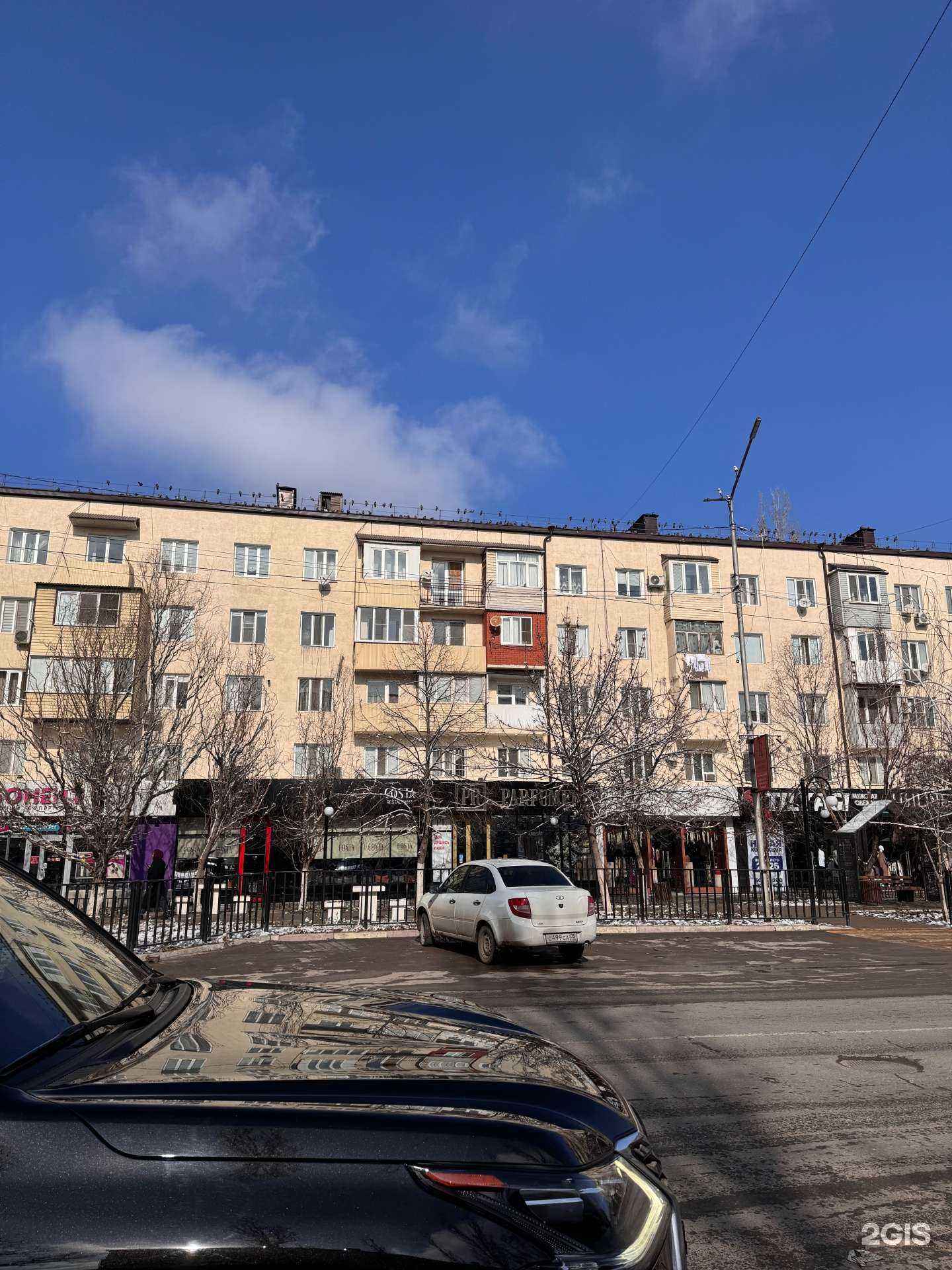 Отзывы на компанию Costa в Буйнакске c фото - фотография 2 из 2