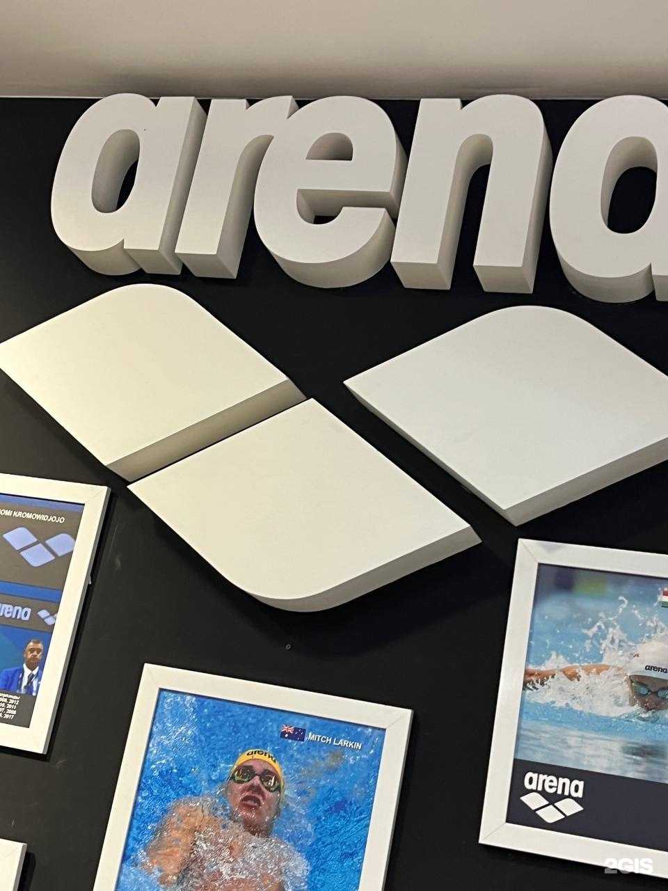 Отзывы на компанию Арена в г. Новосибирск c фото