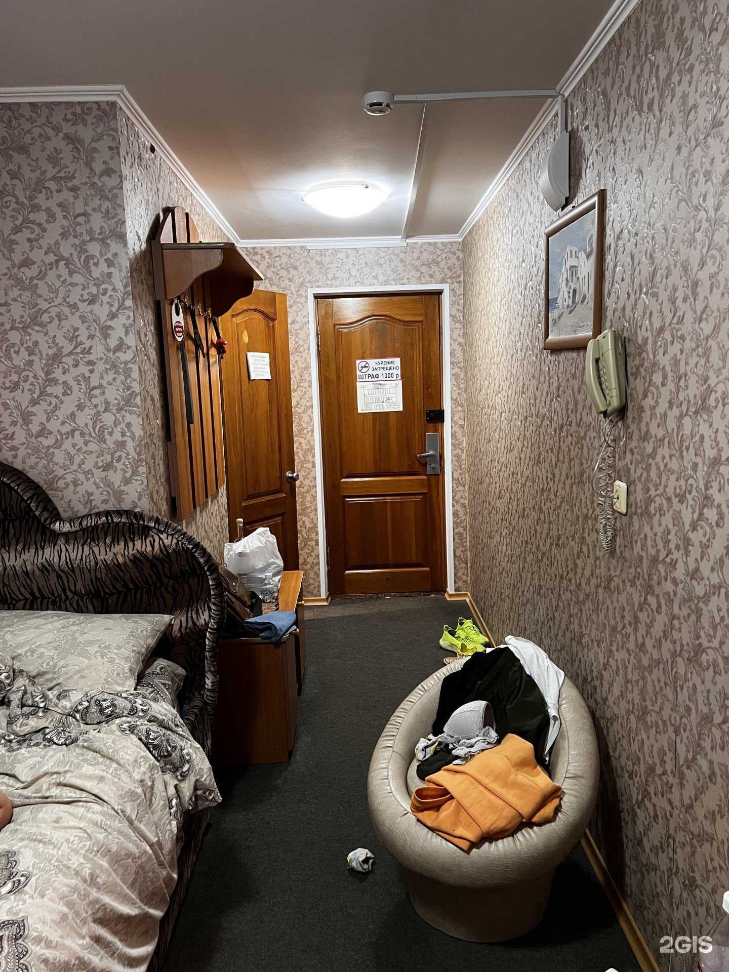 Отзывы на компанию Центральная в г. Дальнереченск c фото