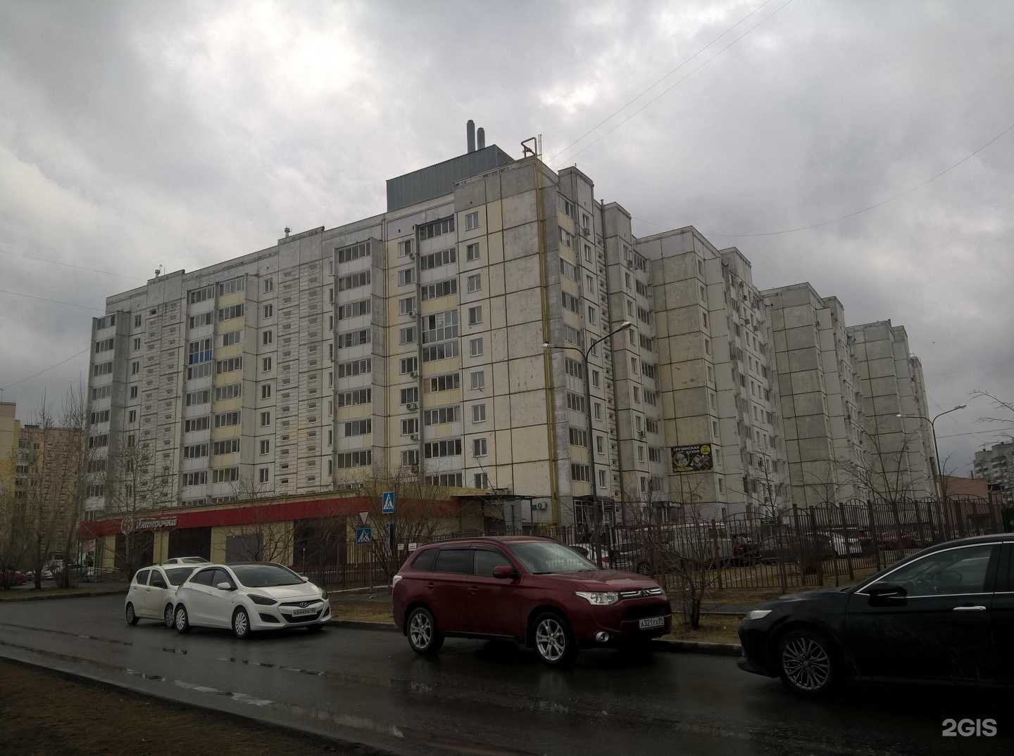 Отзывы на компанию Арт металл 72 в г. Тюмень c фото