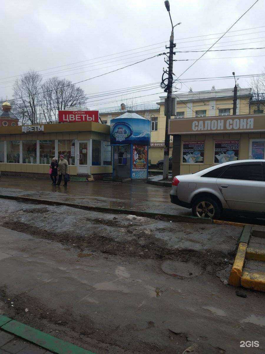 Отзывы на компанию Губернский колодезь в Туле c фото