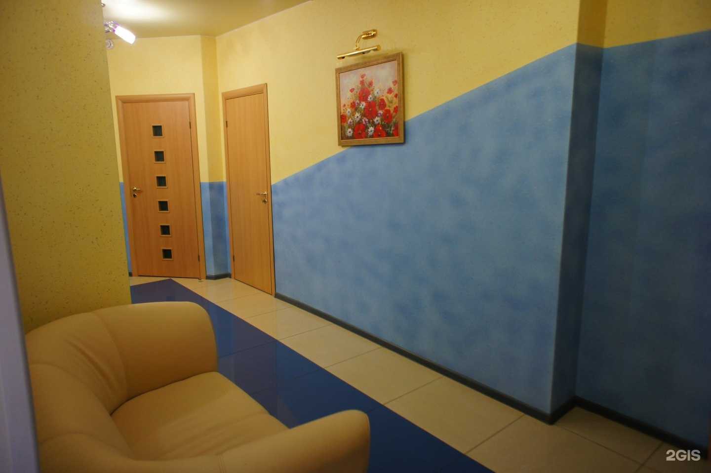 Отзывы на компанию Пал-Дент в Ярославле c фото