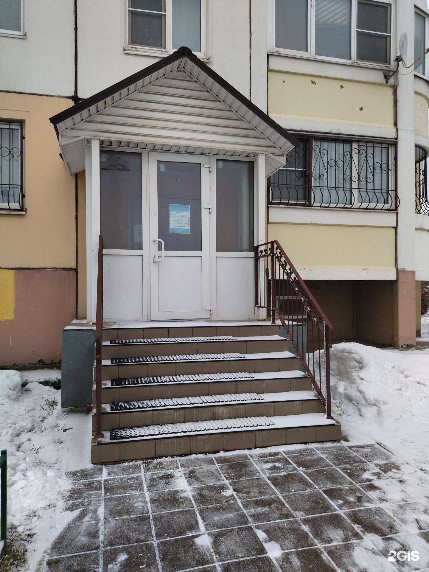 Отзывы на компанию Мамонтенок в Солнечногорске c фото - фотография 2 из 2