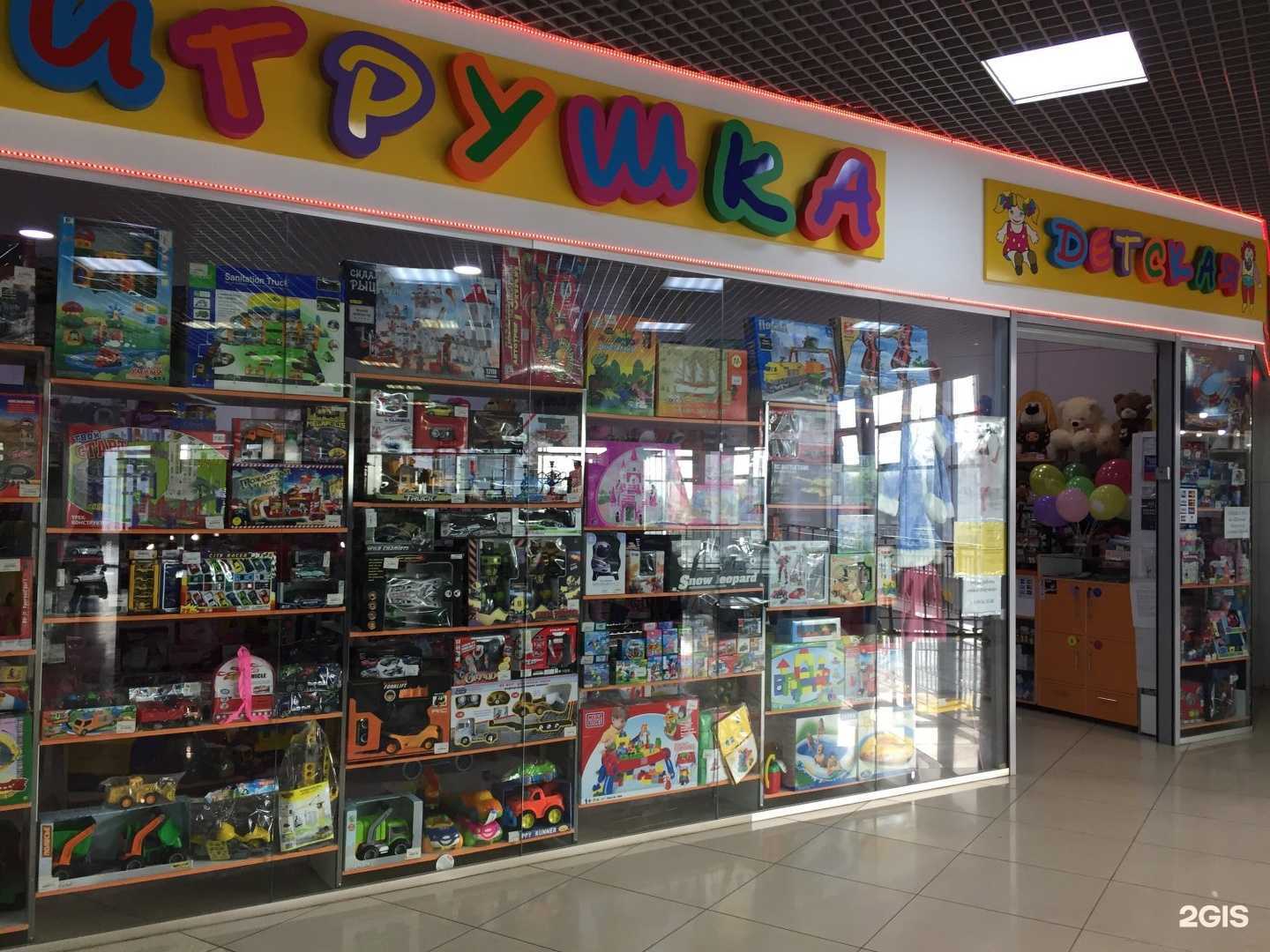 Отзывы на компанию Игрушка в г. Тамбов c фото