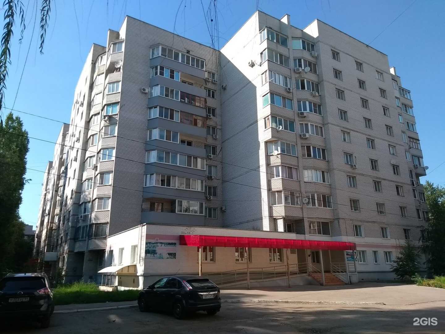 Отзывы на компанию Детская поликлиника в Энгельсе c фото - фотография 2 из 2