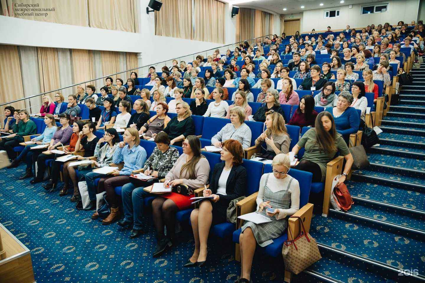 Отзывы на компанию Сибирский межрегиональный учебный центр в г. Красноярск c фото