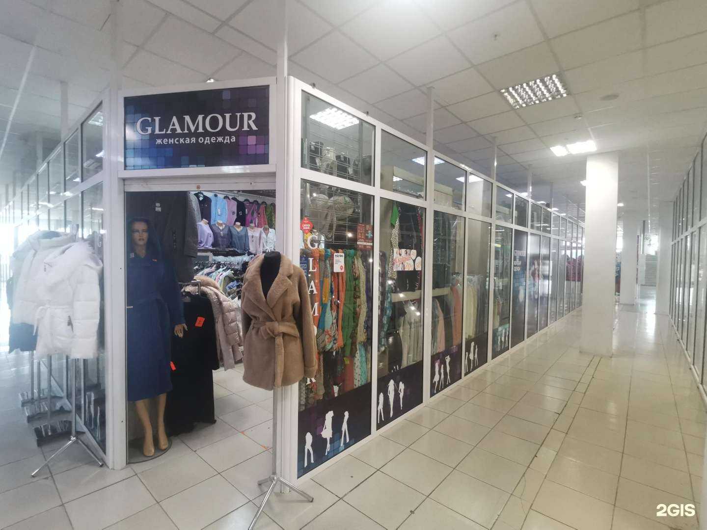 Отзывы на компанию Glamour в г. Уссурийск c фото