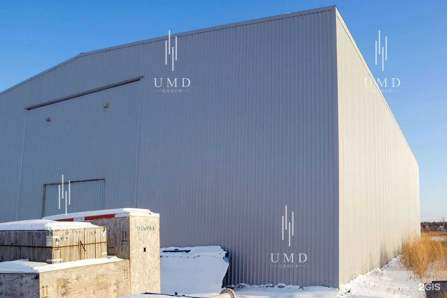 Отзывы на компанию Умд групп в г. Екатеринбург c фото