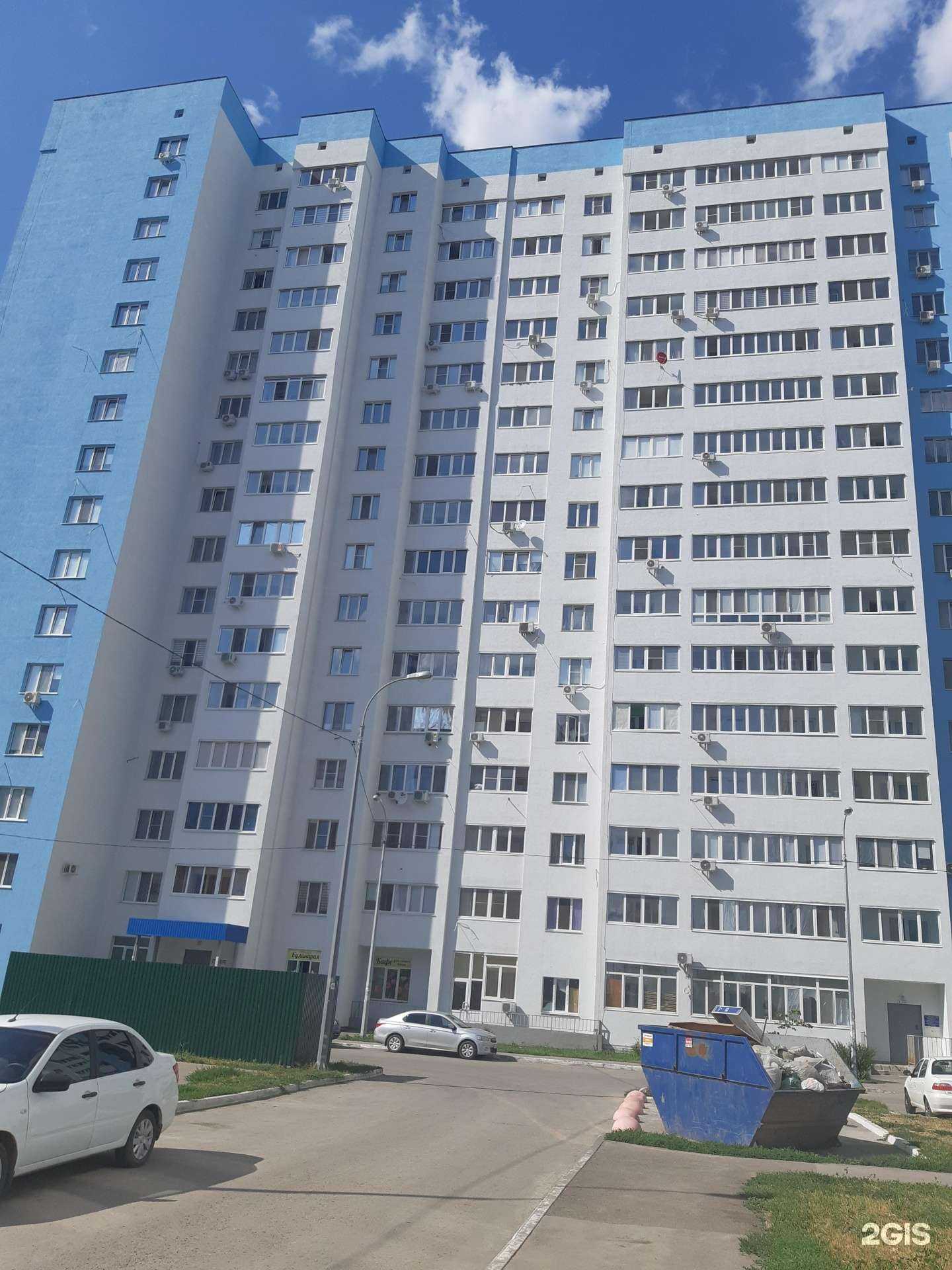 Отзывы на компанию Exclusive в Самаре c фото - фотография 2 из 2