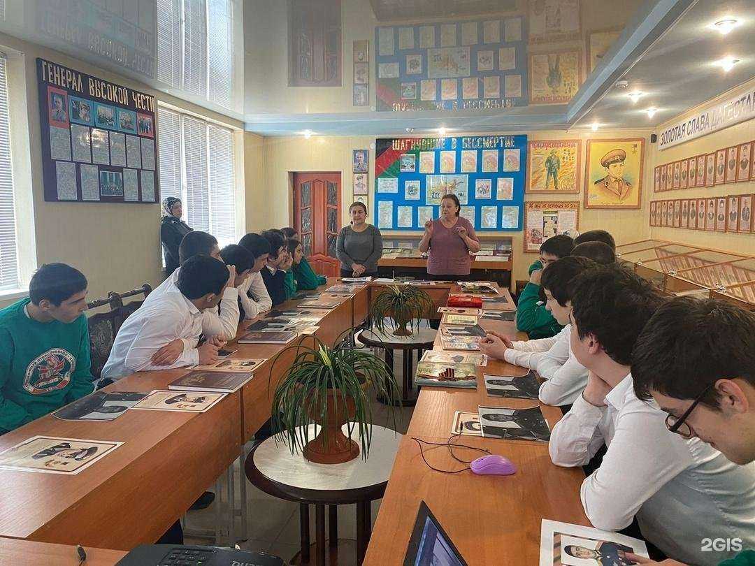 Отзывы на компанию Региональный центр детско-юношеского туризма и краеведения в г. Махачкала c фото