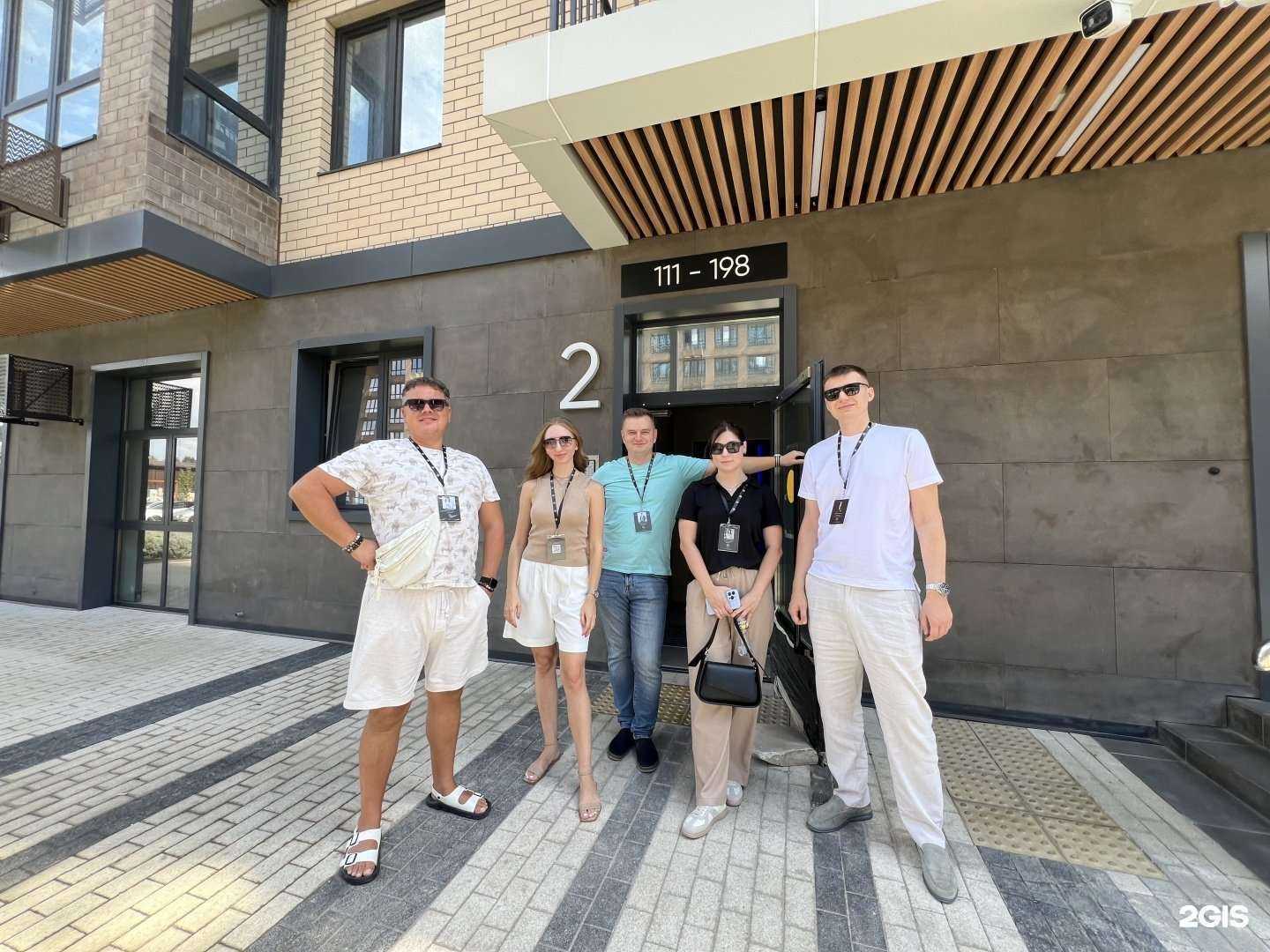 Отзывы на компанию A2ntА Group в г. Краснодар c фото