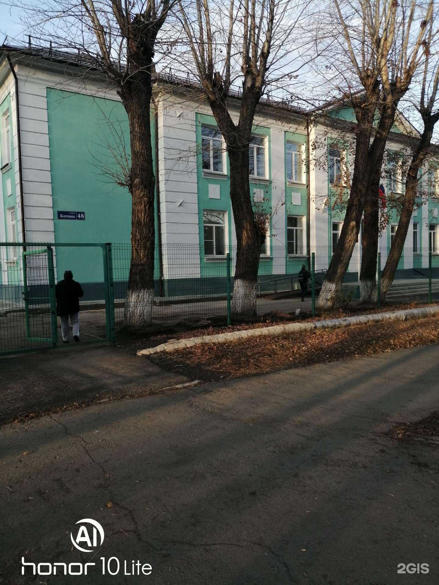 Отзывы на компанию Центр детско-юношеский г. Челябинска в Челябинске c фото - фотография 2 из 2