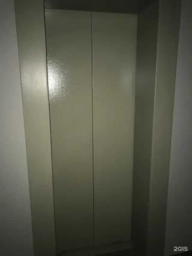 Отзывы на компанию Окинава в Казани c фото - фотография 2 из 2