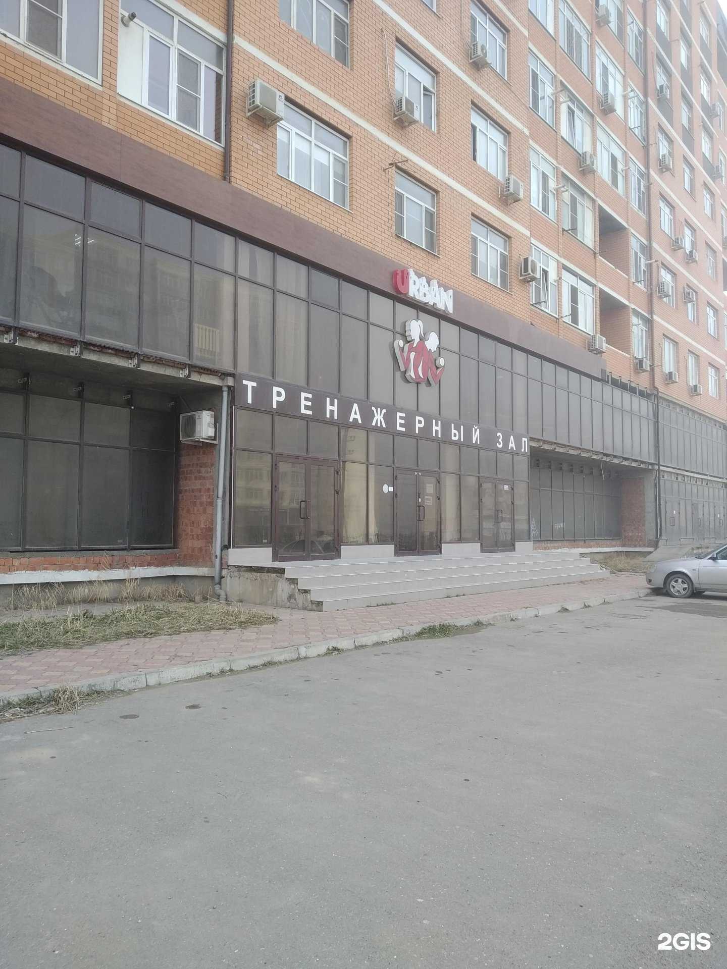 Отзывы на компанию Urban в г. Каспийск c фото