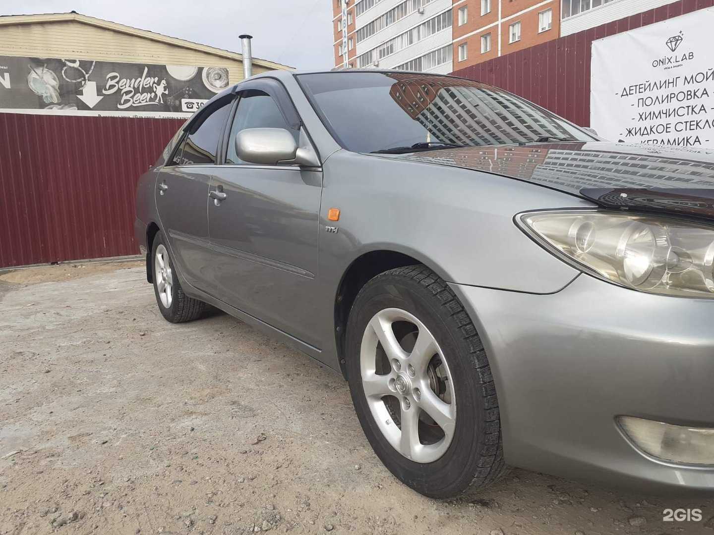 Отзывы на компанию Onix.lab в г. Улан-Удэ c фото