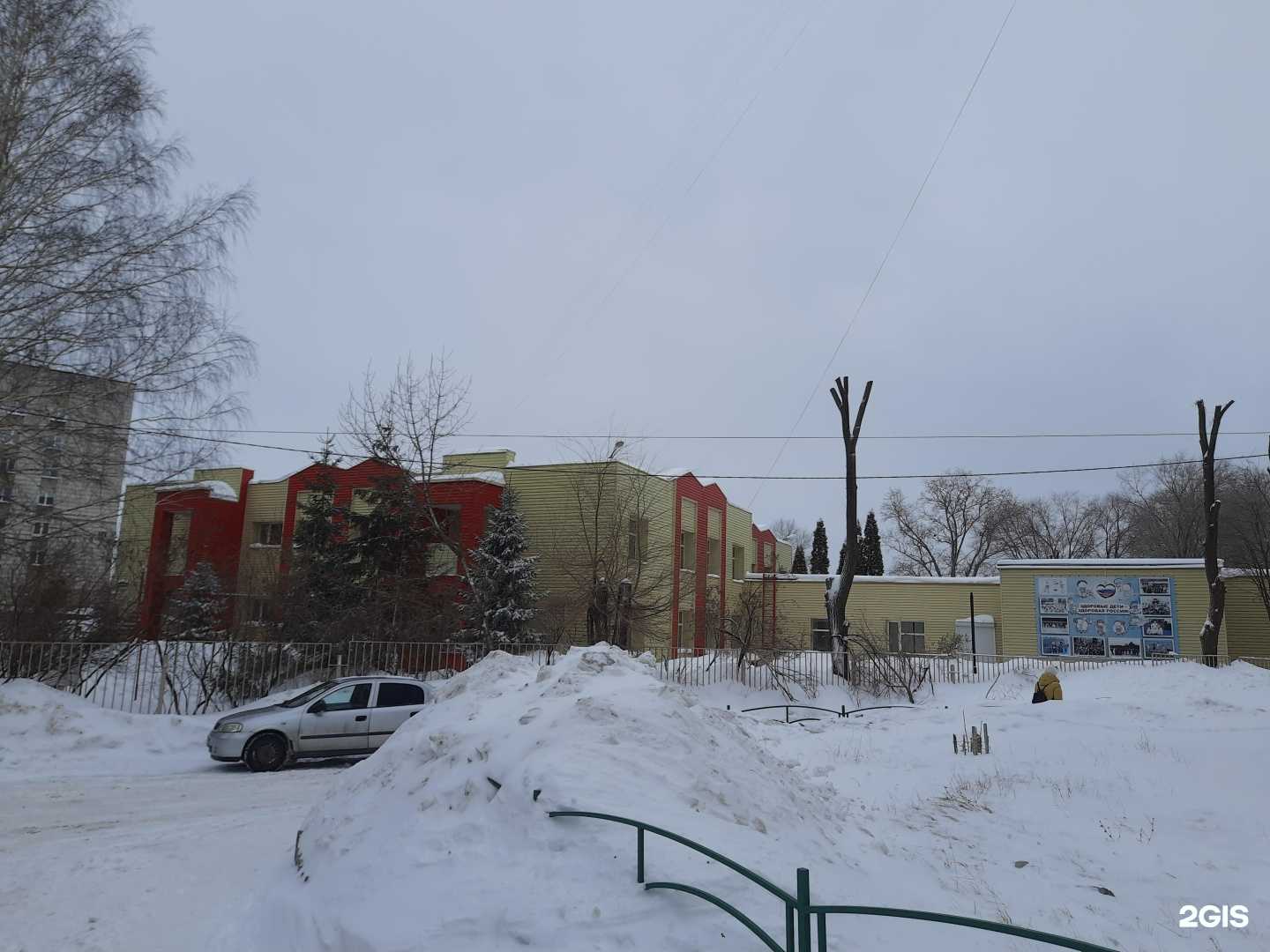 Отзывы на компанию Сударушка в Ульяновске c фото