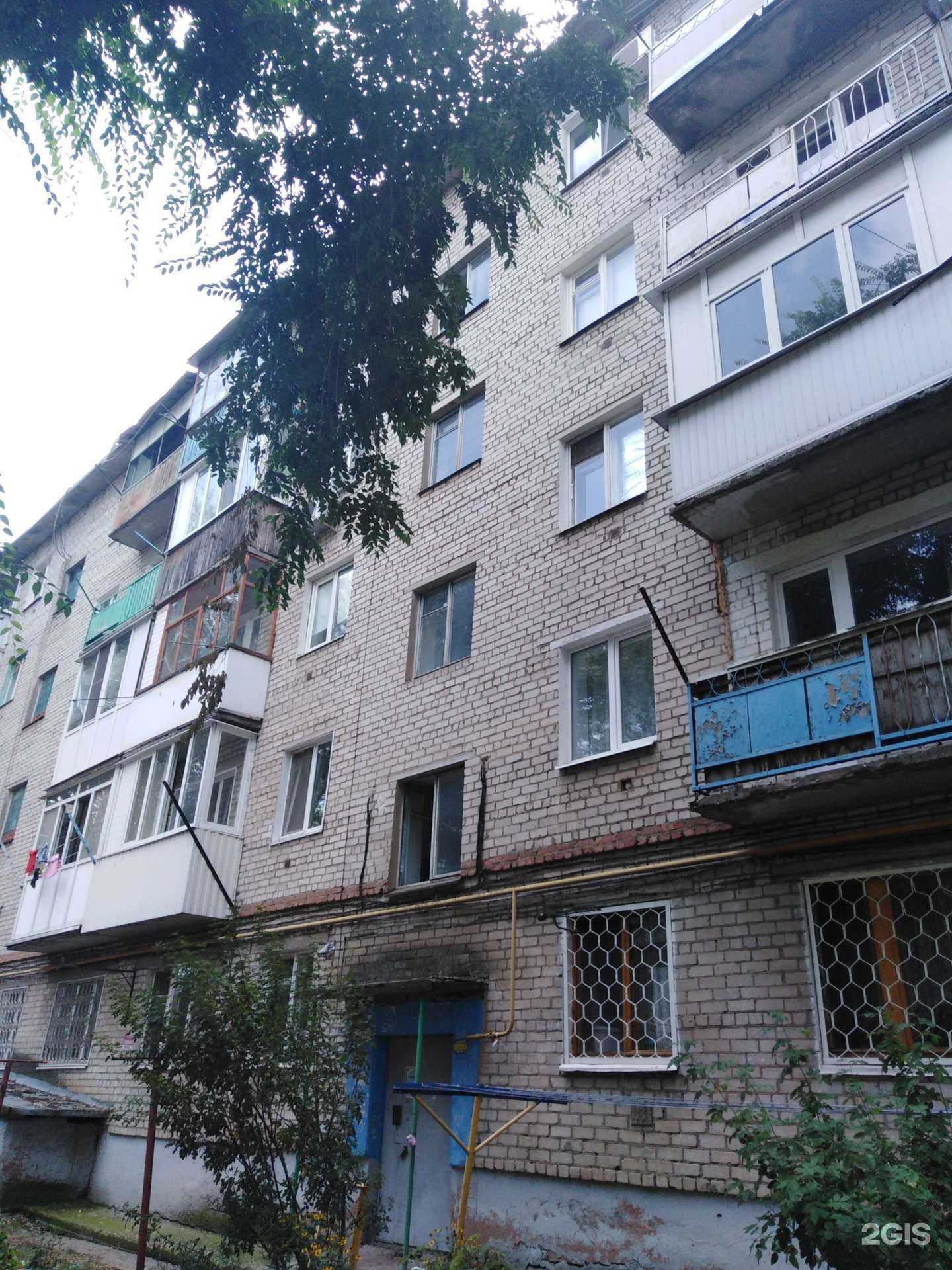 Отзывы на компанию Уют и Ко в Энгельсе c фото - фотография 2 из 2