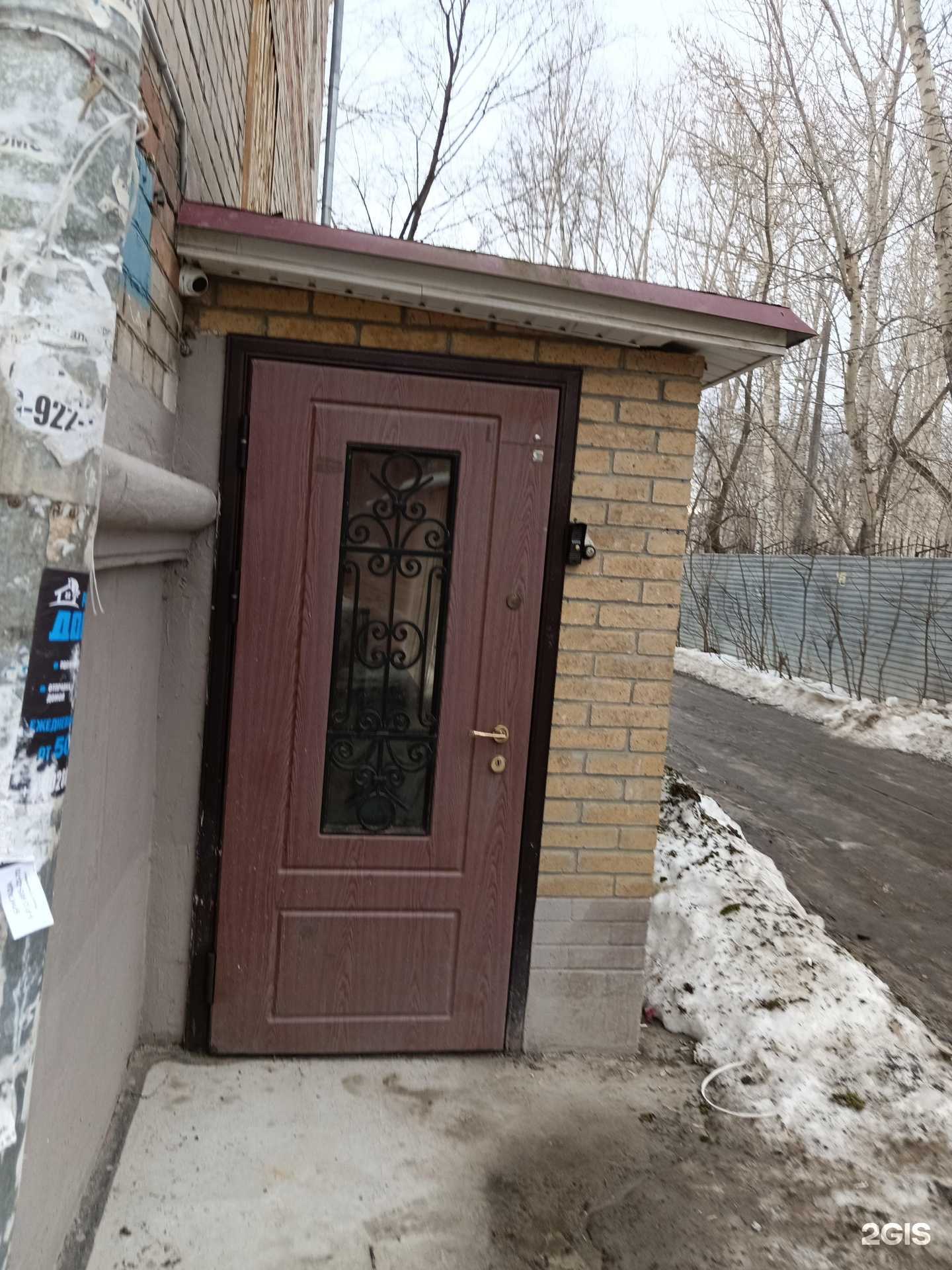 Отзывы на компанию Прометей в Перми c фото