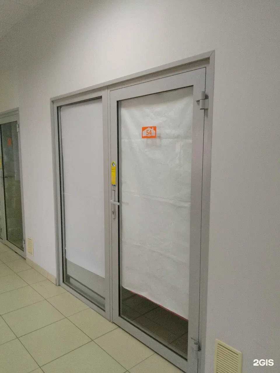 Отзывы на компанию Офисная планета в Омске c фото