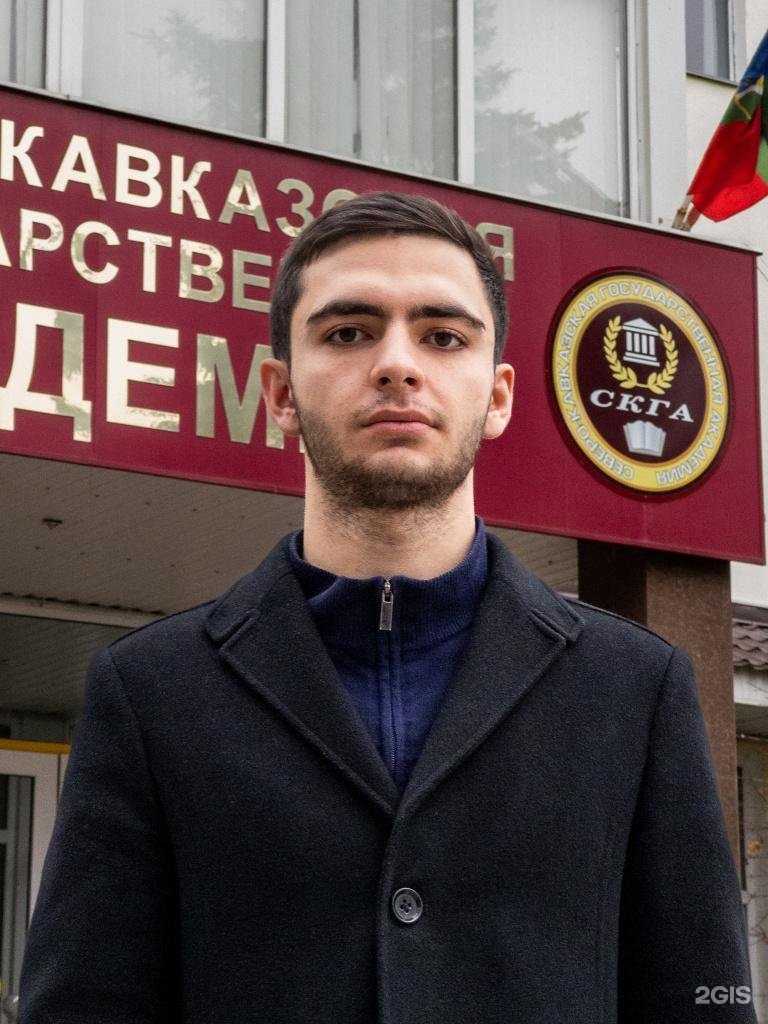 Отзывы на компанию Центр обучения и тестирования иностранных граждан  в Черкесске c фото