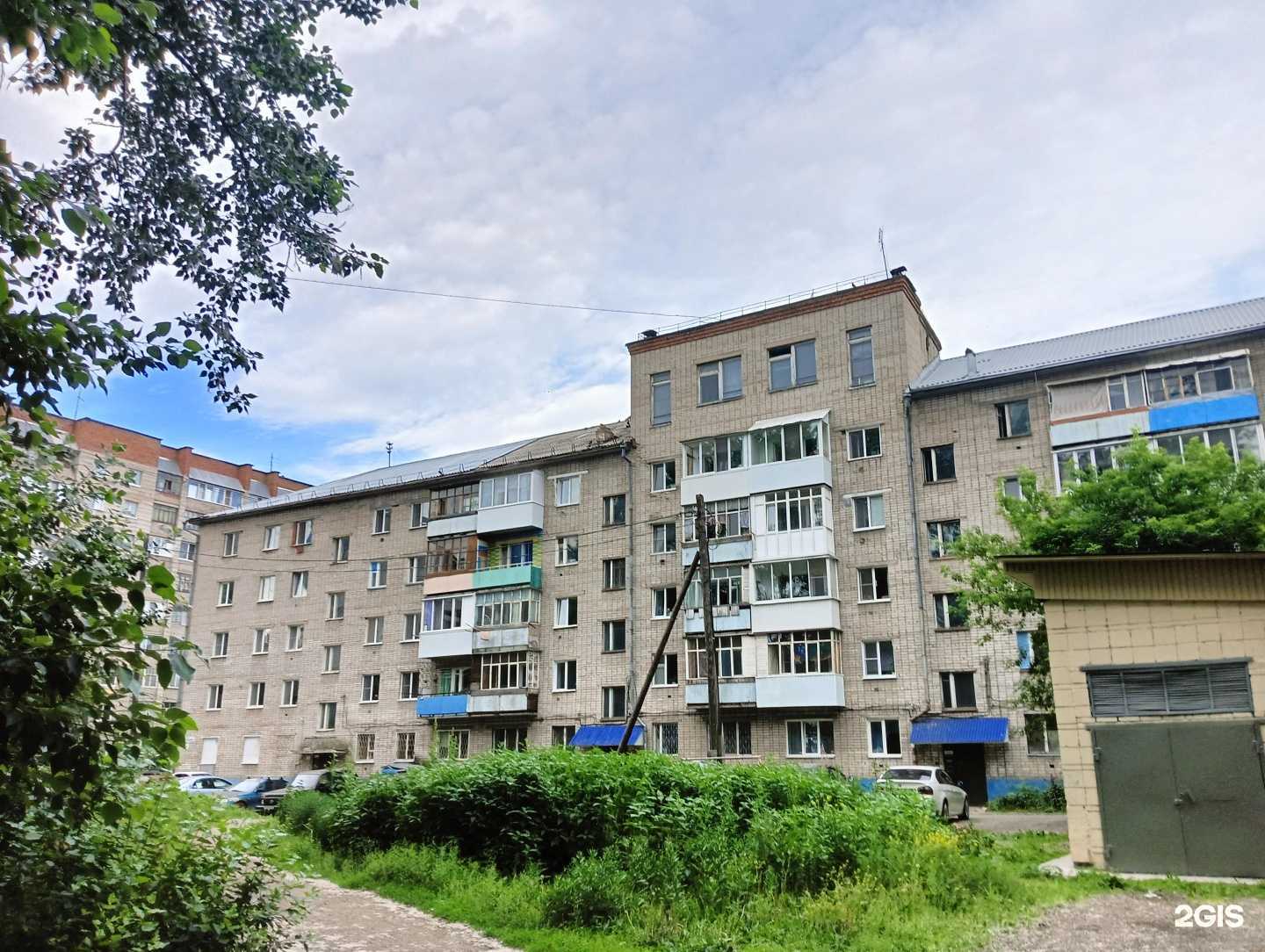 Отзывы на компанию Феникс в Томске c фото - фотография 2 из 2