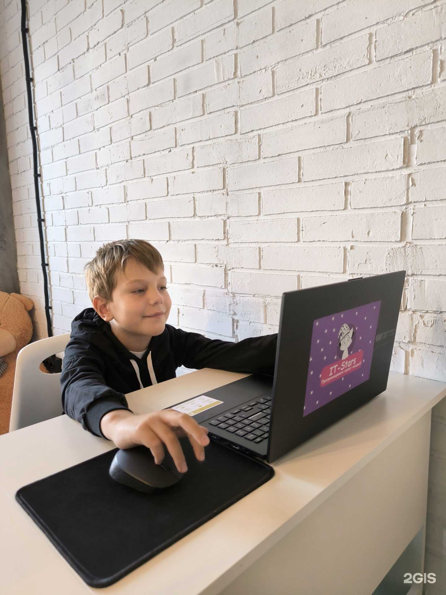 Отзывы на компанию IT-Stars в Иркутске c фото