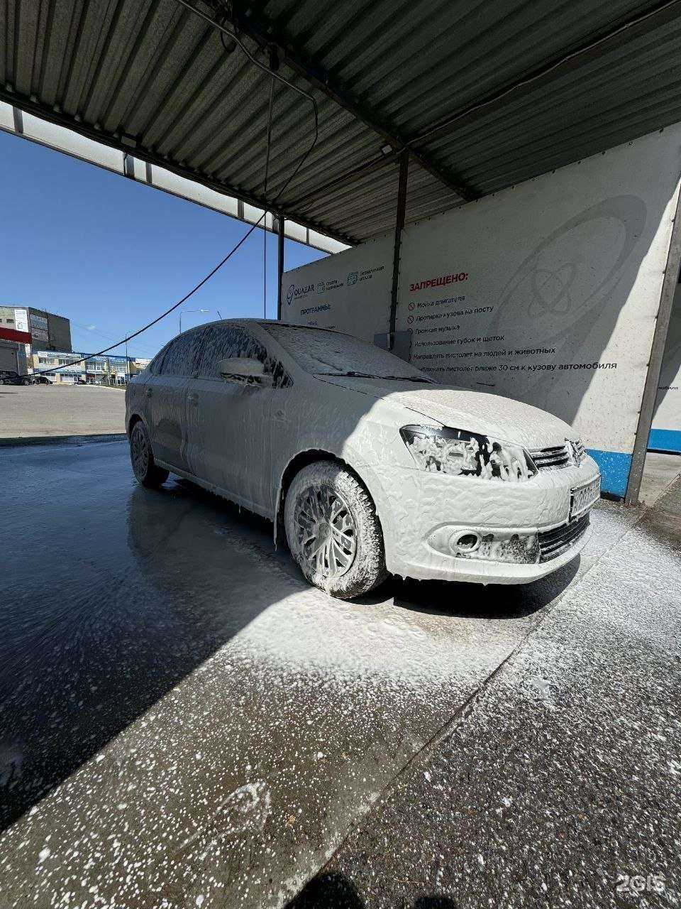 Отзывы на компанию AquaClean в Омске c фото