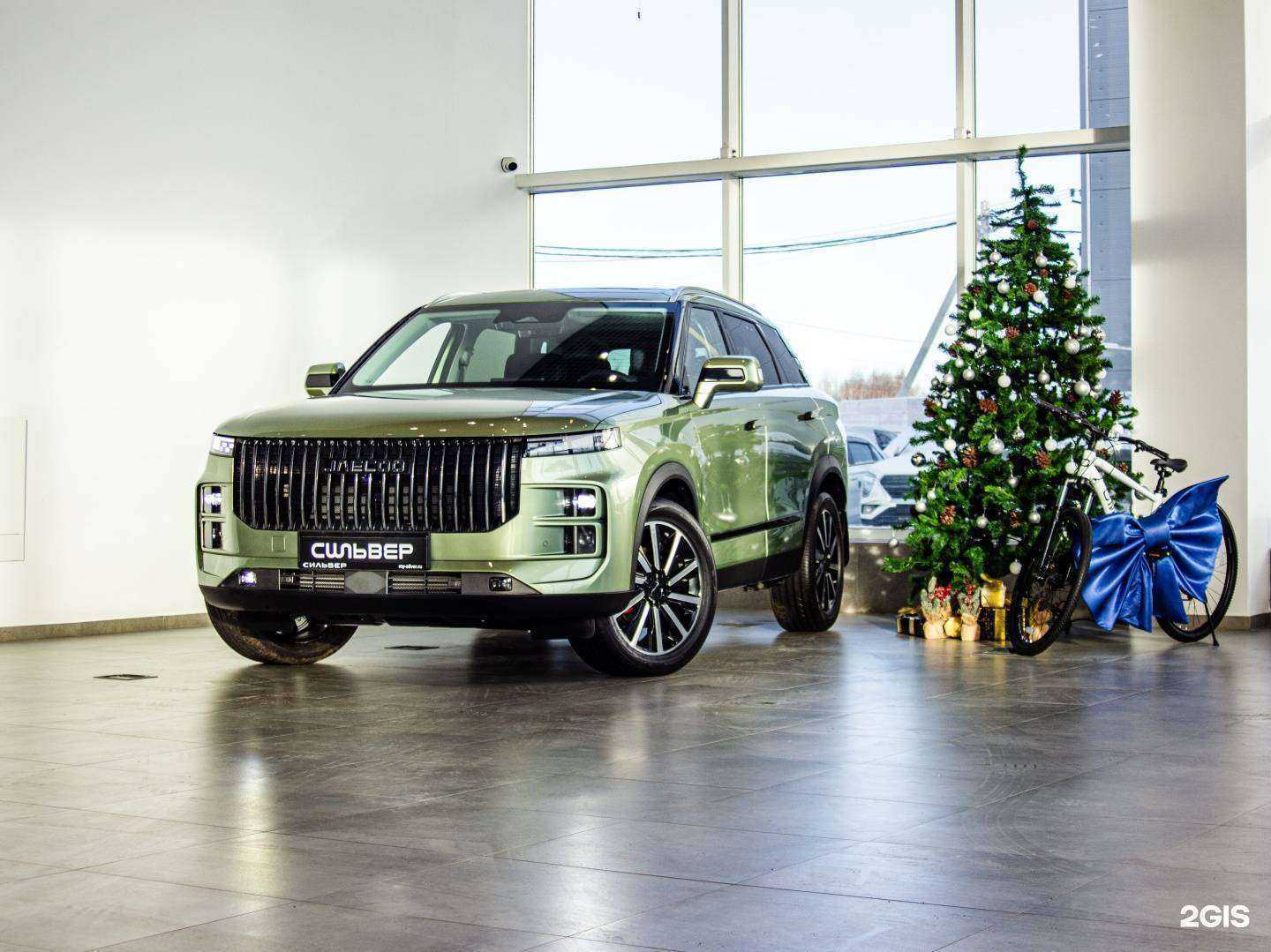 Отзывы на компанию Сильвер в Челябинске c фото