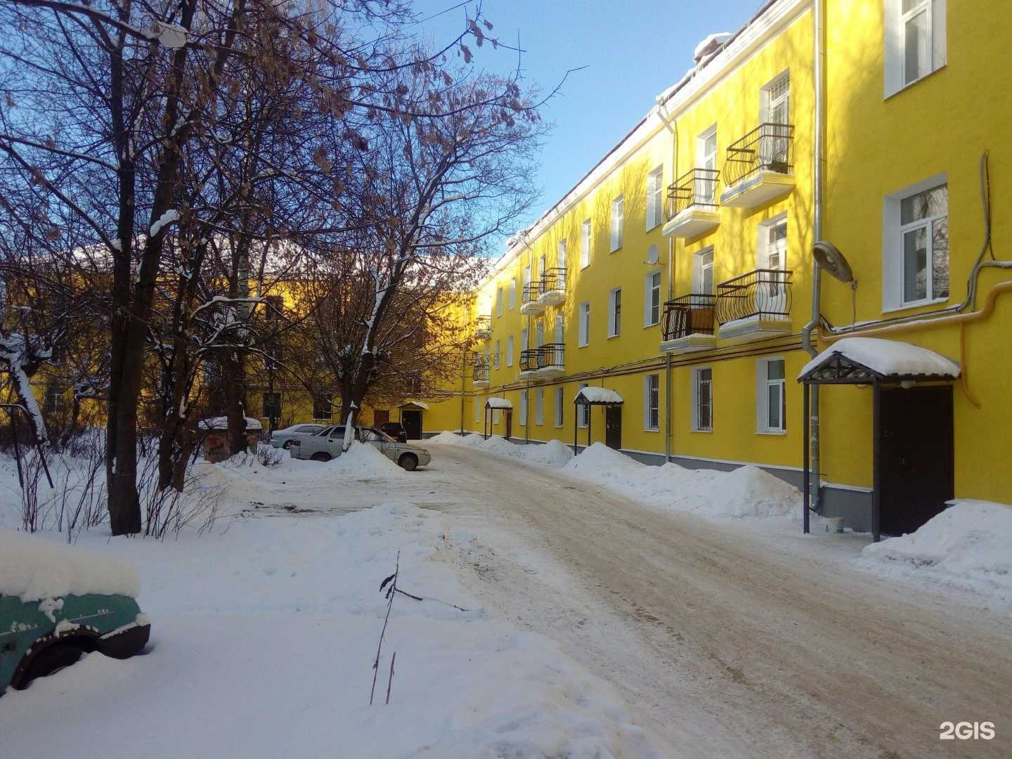 Отзывы на компанию Стоматология 44 в Костроме c фото - фотография 2 из 2