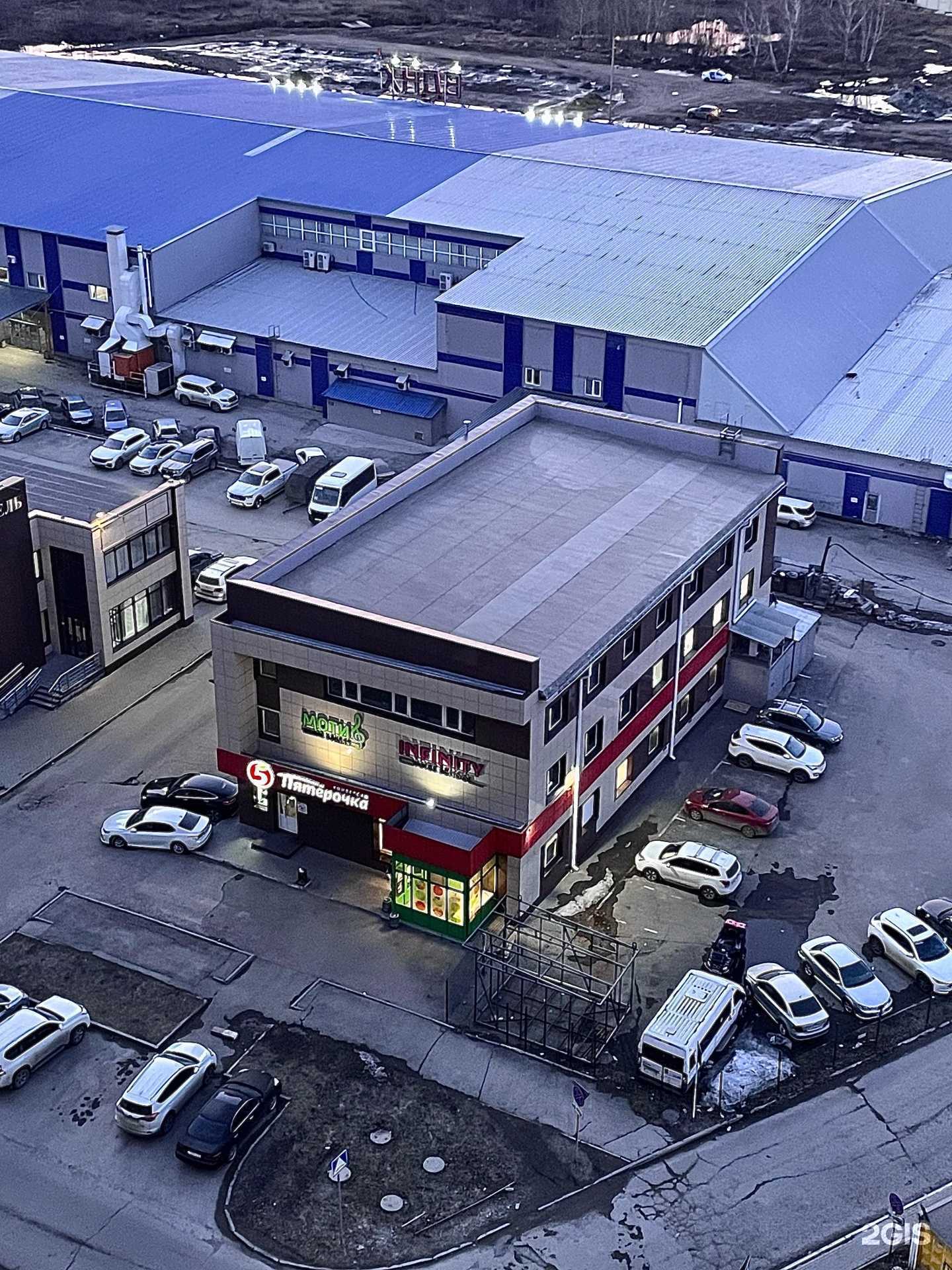 Отзывы на компанию Red bus в Барнауле c фото - фотография 2 из 2