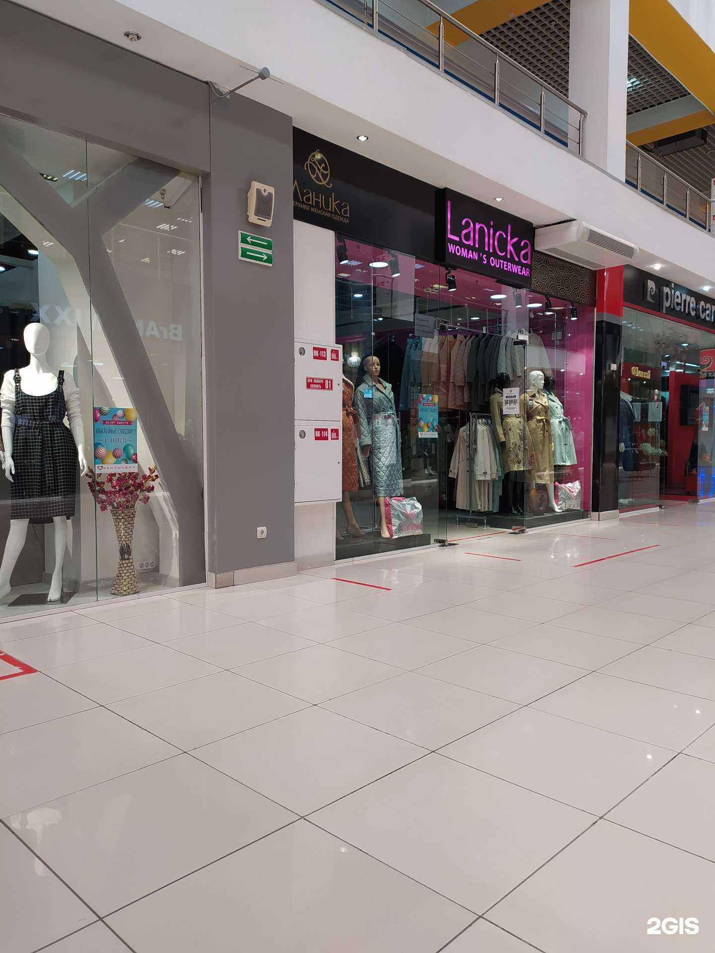 Отзывы на компанию Lanicka в Омске c фото