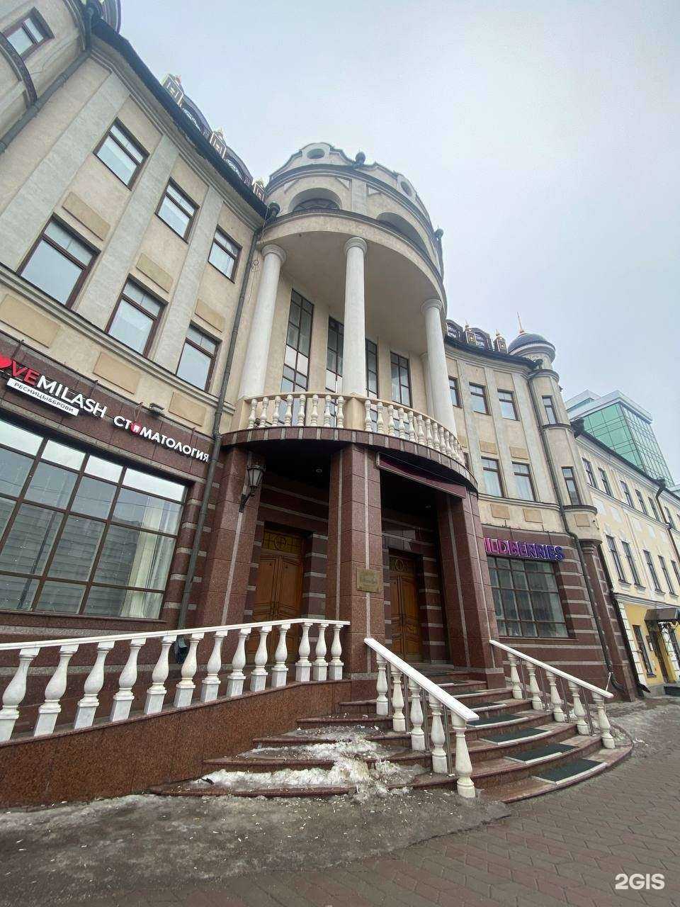 Отзывы на компанию Sunlook в Казани c фото