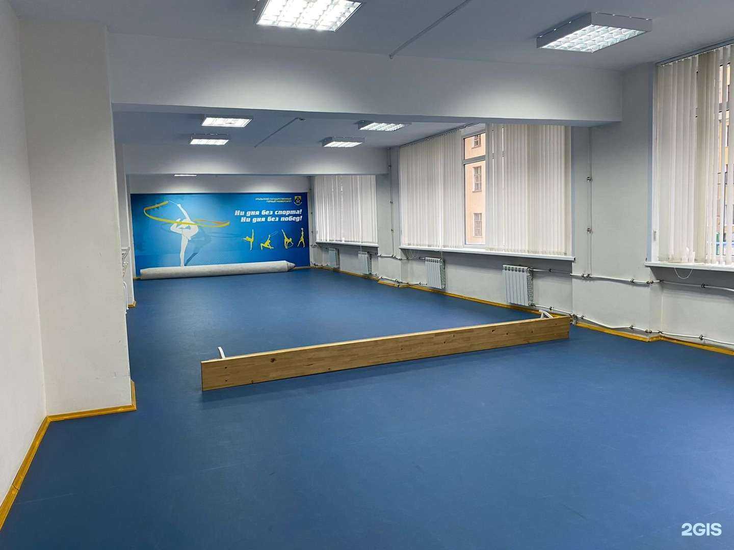 Отзывы на компанию Чемпионика в Екатеринбурге c фото