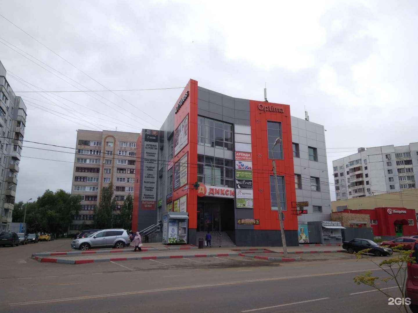 Отзывы на компанию Yarkran в Ярославле c фото