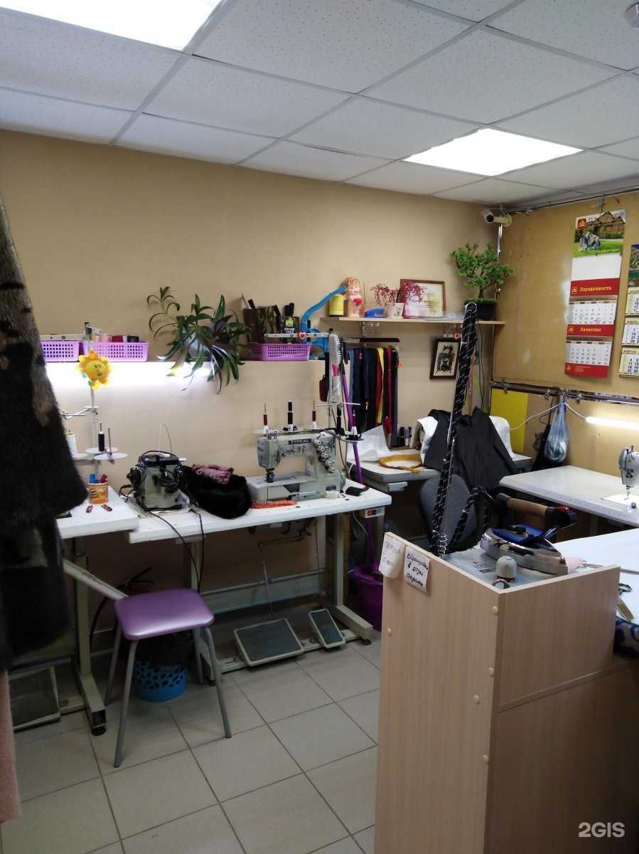 Отзывы на компанию Мастерская по ремонту и химчистке одежды в Перми c фото