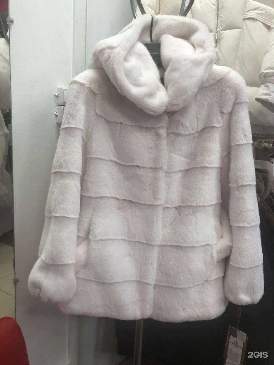 Отзывы на компанию Sezon в Оренбурге c фото