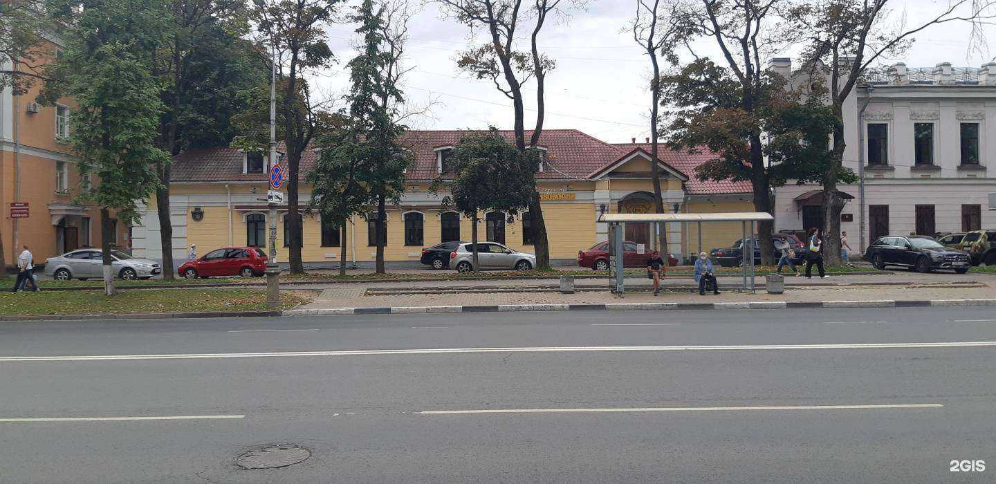 Отзывы на компанию Munhell в Пскове c фото - фотография 2 из 2