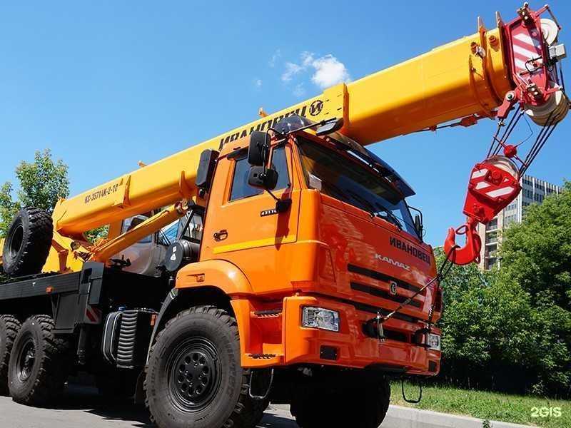 Отзывы на компанию Stg Спецтехника в г. Новосибирск c фото